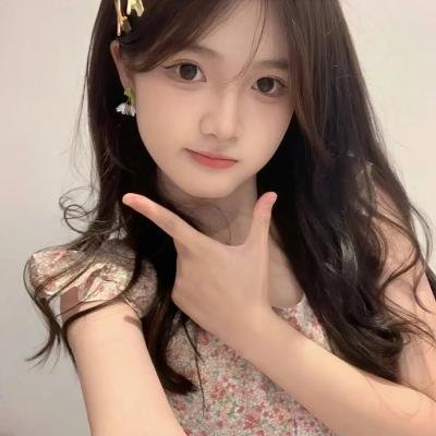 圣女芳心