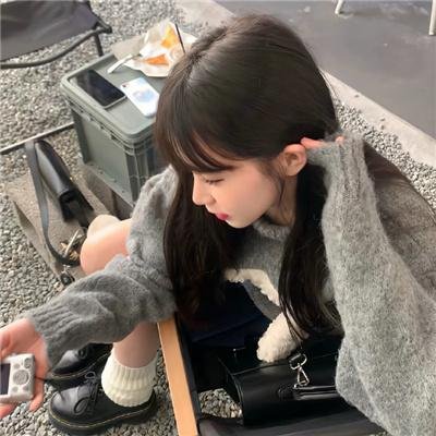 听说